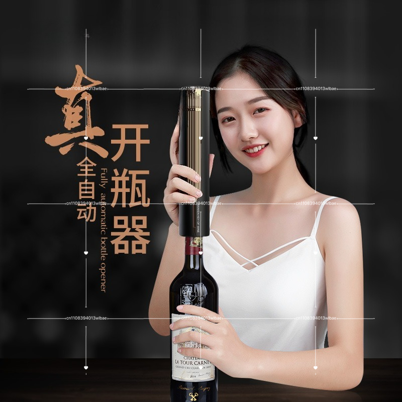 Wine Opener Electric - Flaschenöffner Flaschenverschluss Neues Elektrisches Geschenkset Automatischer