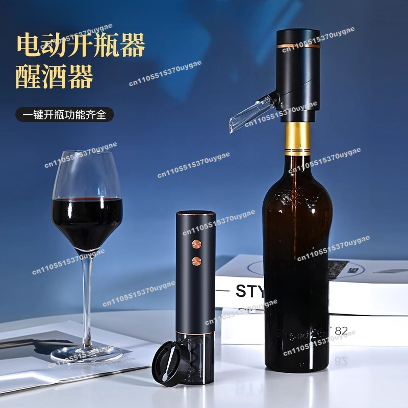 Rotwein Flaschenöffner Elektri – Wine Opener Electric Bewertung und Preis