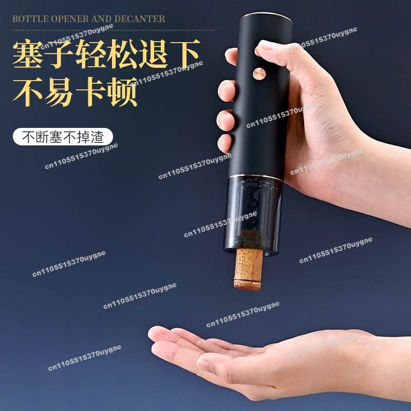 Rotwein Flaschenöffner Elektri – Wine Opener Electric Bewertung und Preis