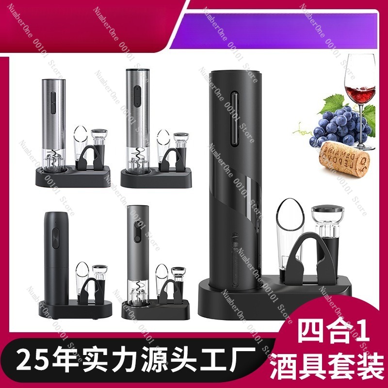 Auf Lager Home Essentials, ele – Wine Opener Electric Bewertung und Preis