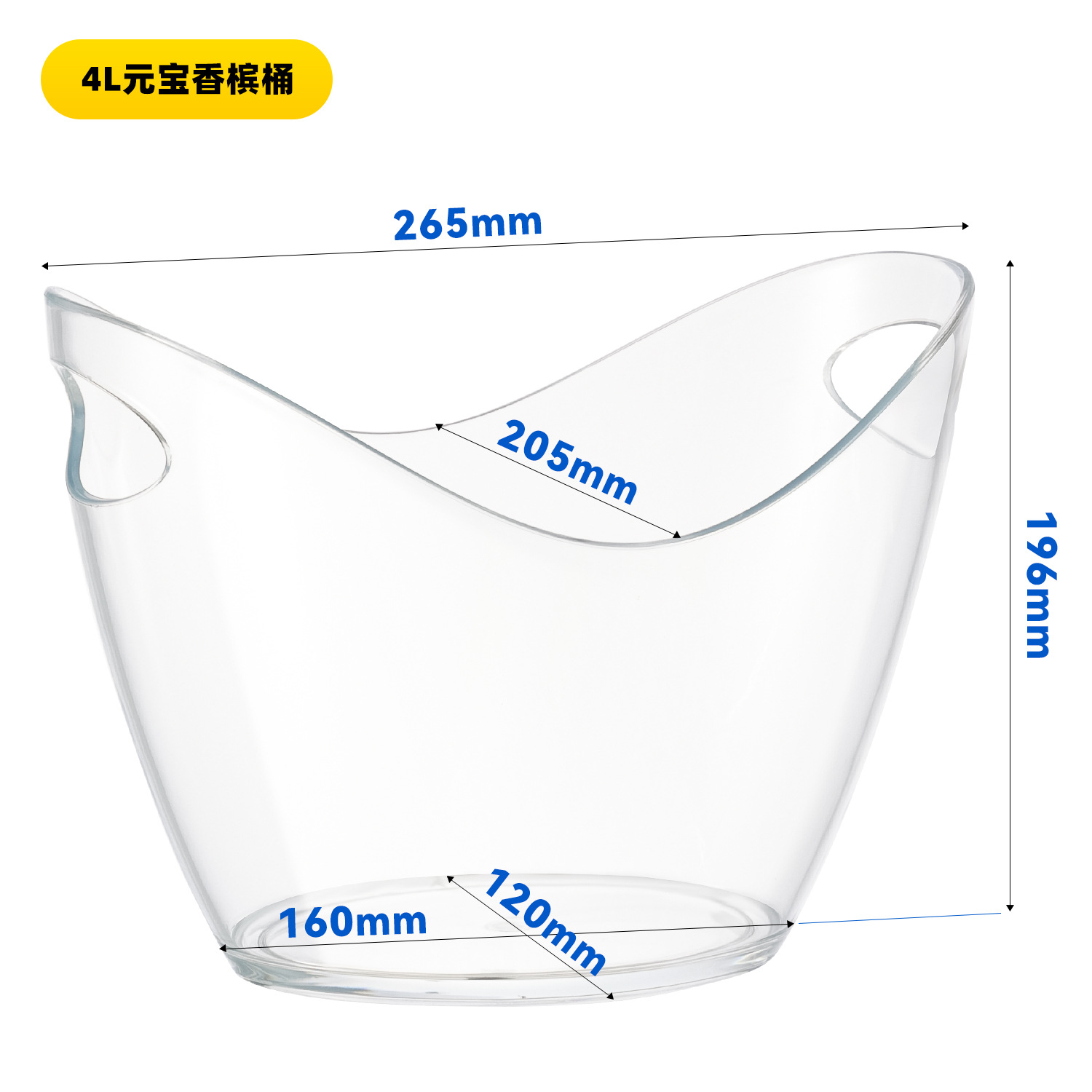 5 PET Unzerbrechlicher Eiskübe – Wine Beer Holder Bewertung und Preis